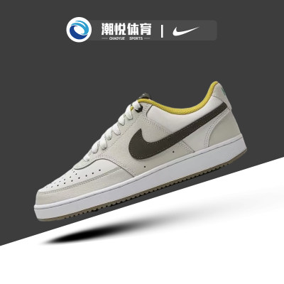 耐克Nike耐磨低帮板鞋运动鞋