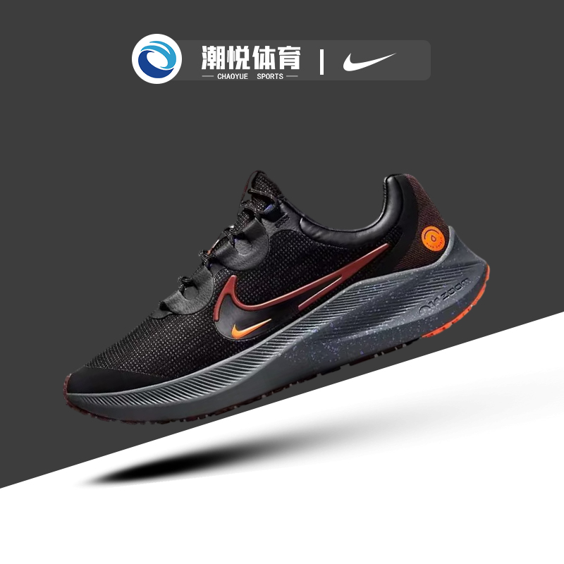 耐克Nike Zoom Winflo 8 防滑耐磨减震运动休闲跑步鞋 DC3727-200 运动鞋new 跑步鞋 原图主图