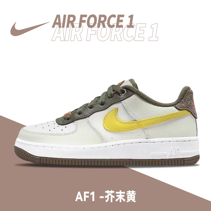 AirForce1Low低帮板鞋
