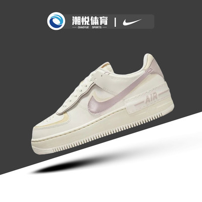 耐克Nike耐磨低帮休闲板鞋