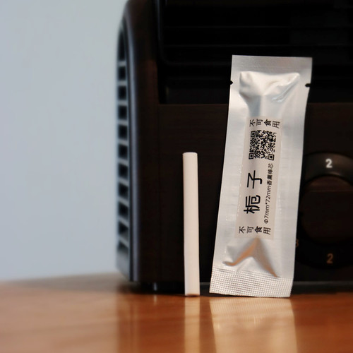 智能马桶香薰棒内置香薰条替换芯