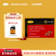 comvita康维他麦卢卡蜂蜜糖UMF10 无添加manuka便携送老师润喉