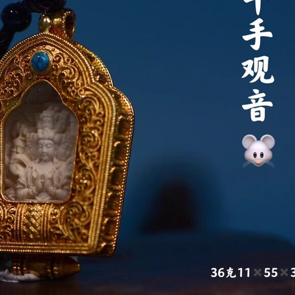 铜嘎乌盒八大守护神猛犸牙天然材料镶嵌新款吊坠挂牌包挂原皮精雕