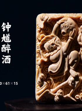 新款挂牌吊坠钟馗醉酒天然材料