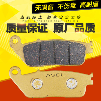 C600650GT前后刹车皮刹车片陶瓷