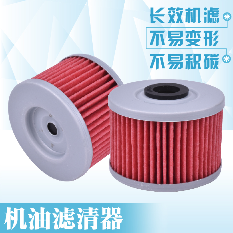 310V/R/T机滤机油滤芯滤清器