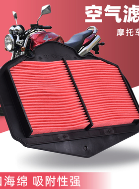 适用于雅马哈XT1200Z Super Tenere 10-23空气滤芯滤清器空气格