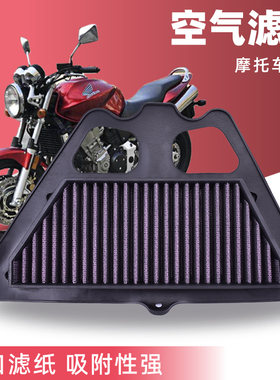 适用川崎Z900空滤17-21年ZR900空气滤芯机油滤清器机滤高流量改装