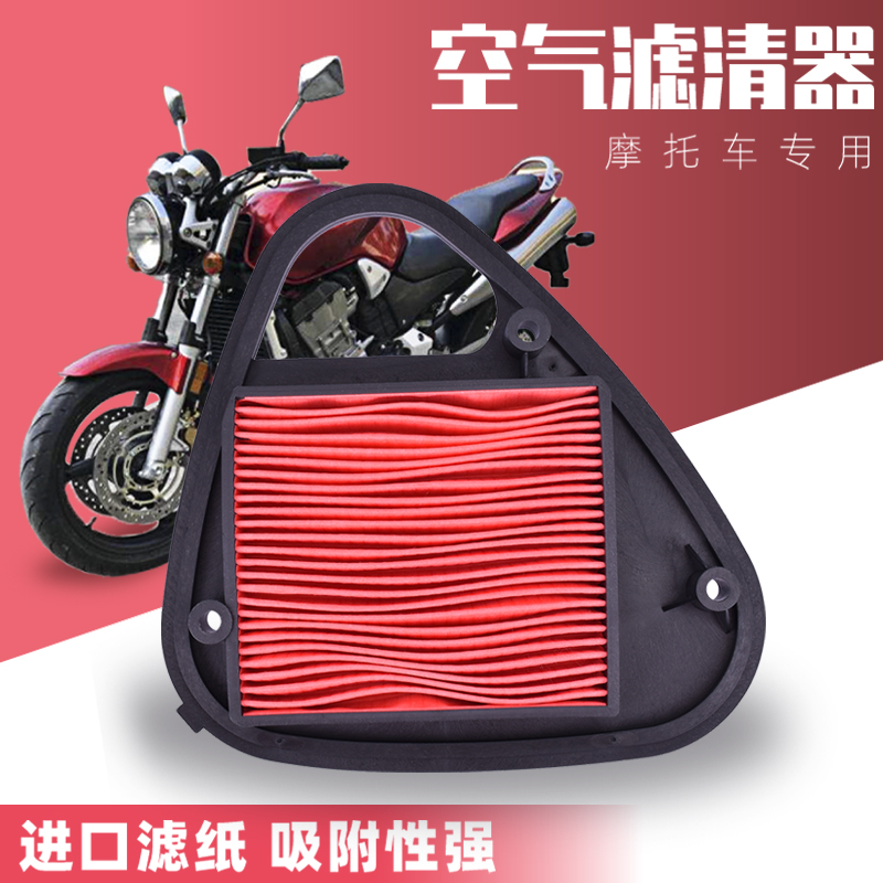 铁马STEED400空气滤芯滤清器空滤