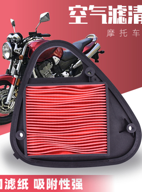 适用本田铁马VLX400 STEED400 600太子摩托车空气滤芯滤清器配件