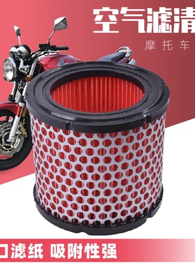 适用雅马哈XT660Z XT660 08-16拉力摩托车空气滤芯滤清器空滤配件