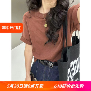 短袖 百搭显瘦休闲打底T恤衫 可颂家复古纯色常规款 BodhlCat 女