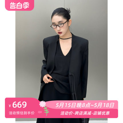 BodhlCat  三片纸系列| 国潮羊毛质感气质V领毛边垫肩西服外套女