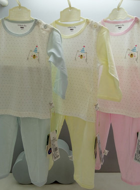 夏季竹纤维无骨空调服内衣套装