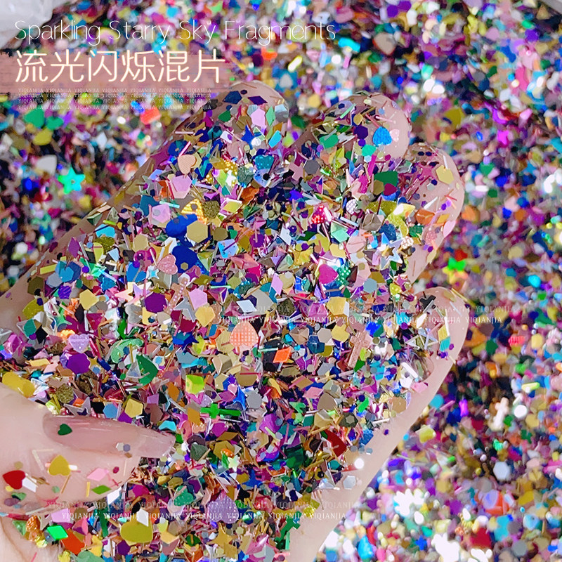 大包装镭射爱心星星闪片亮片饰品