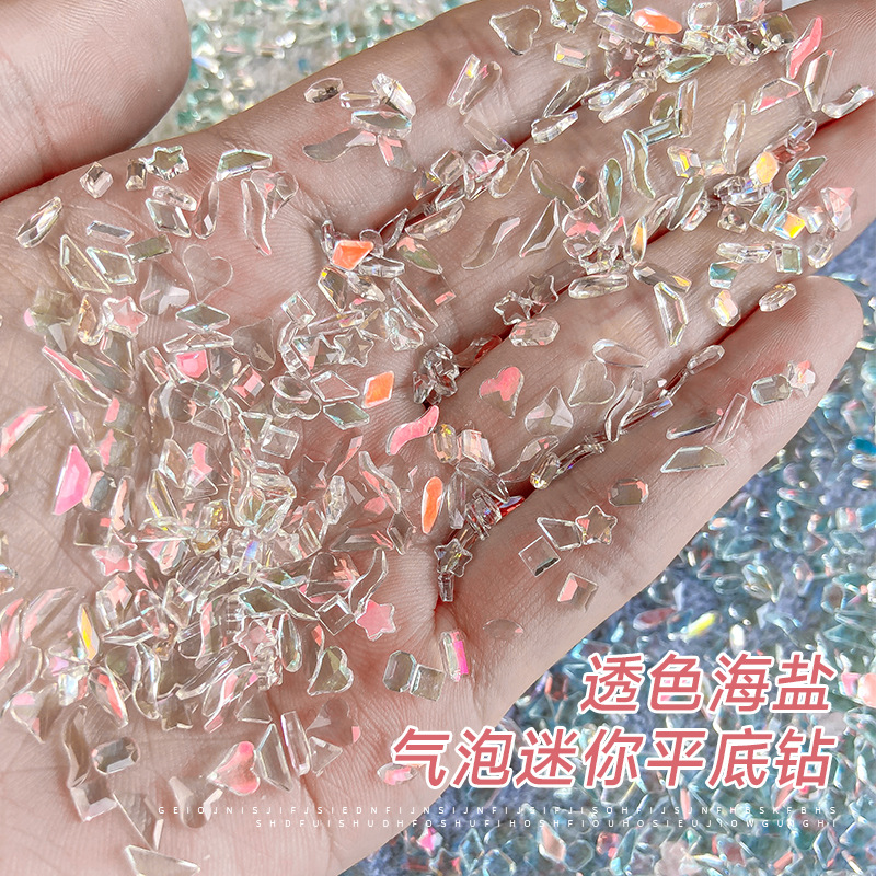 美甲冰透海盐蝴蝶水滴马眼异形钻