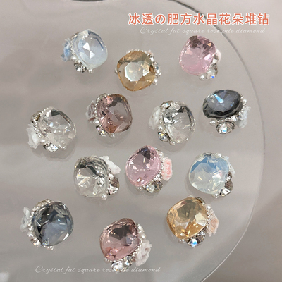 美甲透肥方钢珠珍珠玫瑰花堆堆钻