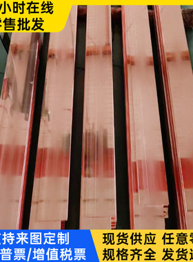 C33200 C33500铜板H68铜棒CuZn39Pb0.5黄铜CUZN37铜管C37710铜套