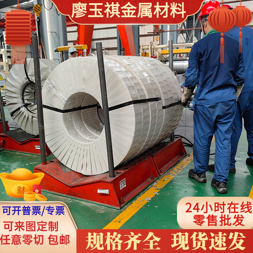 现货52SiCrNi5弹簧钢30W4Cr2V ASTM9260圆钢60SiMn5钢棒ASTM1075