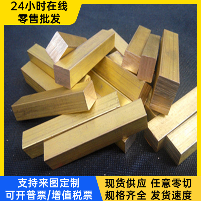 铝青铜板ZQAL9-4-4-2铝青铜棒 QAL10-3-1.5镍铝青铜合金QAL10-4-4