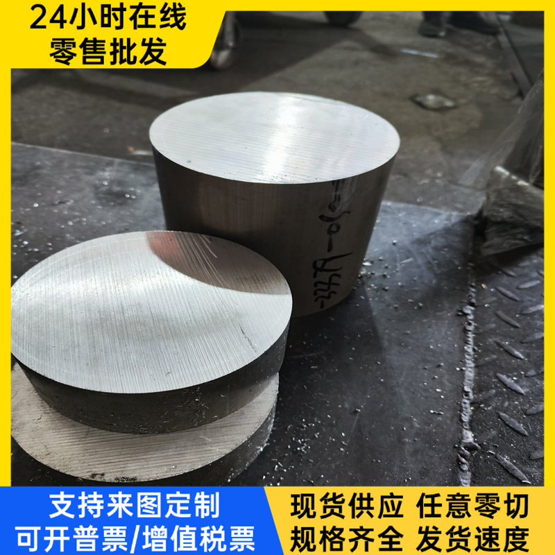 FEP11酸洗板B140H1 CR340 590DP冷轧卷深冲板SPCF冷热轧钢 可分条
