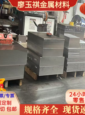 SAE107 52CrMoV4 CK65 C67S弹簧钢55CrMnA C1065 AISI1085 251H60
