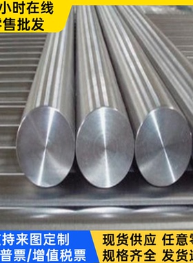 STS317奥氏体不锈钢 STS316LN STS316Ti SUS403FB SUS410FB 板棒