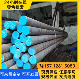 SUS440C量大从优 供应SUS430 420j2 420 410不锈钢板