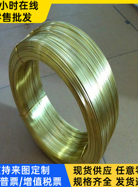 CDA956 铝青铜CDA958铜板 QA17-7铜棒QAl9-4 CAC103 2.2930铜管