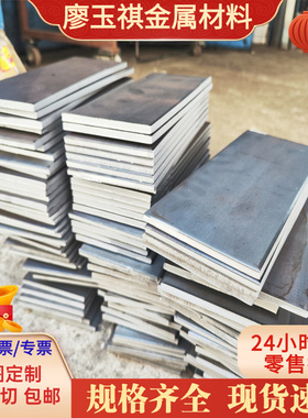 QSTE650TM冷轧钢HC340钢卷580DP钢带S550MC高强度汽车冷轧板HC340