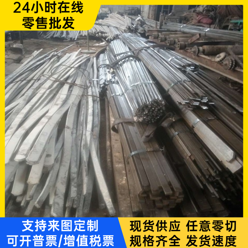 G20Cr2Ni4 轴承钢 GCr18Mo 热轧板 20MnCr4 圆棒 AISI51100 圆钢