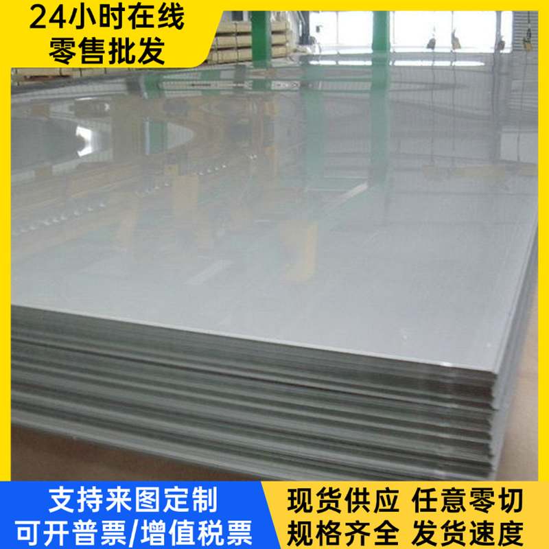 CR590 340YDP冷轧钢板B550TF179汽车高强钢DC07 DC08拉伸冷轧带钢