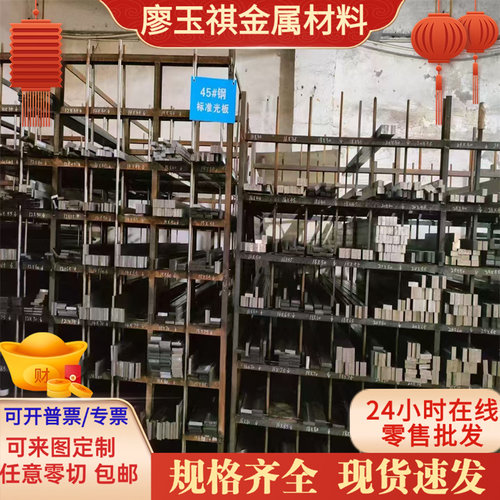 SWRH67A 弹簧钢 SWOSC-V 薄中厚板 60CrMnBA 薄板 G51600 实心棒