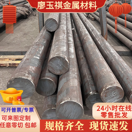 宝钢冷轧板HC550/690DP冷轧板卷进口低合金钢板590DP冷卷BUSD薄铁