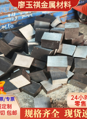 宝钢低合金高强度冷轧板卷 B340LA HC340LA CR340LA汽车钢板