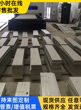 GH6159镍基高温合金GH4169 GH2138圆钢GH4134钢管GH4369锻件GH617