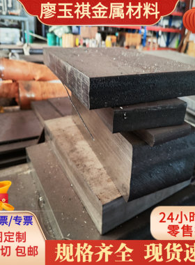 ASTM9254弹簧钢1010卷带SUP10圆棒1.1269 1.0906圆钢T7A T8A软料