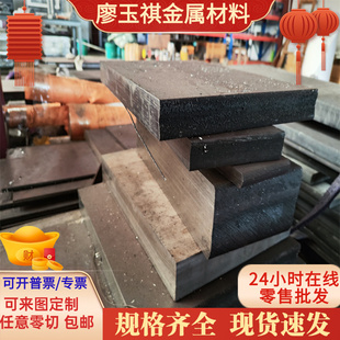 ASTM9254弹簧钢1010卷带SUP10圆棒1.1269 1.0906圆钢T7A T8A软料