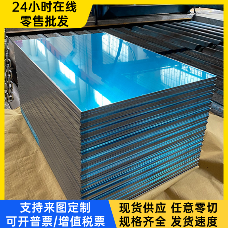 HC220P HC220Y HC260LA HC260B HC260I HC300AL冷轧钢板钢带