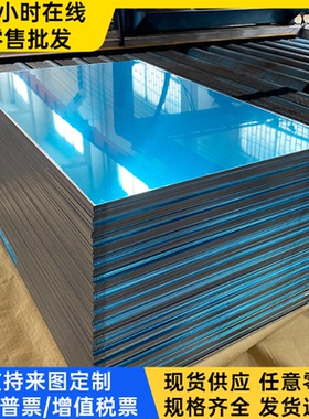 HC220P HC220Y HC260LA HC260B HC260I HC300AL冷轧钢板钢带