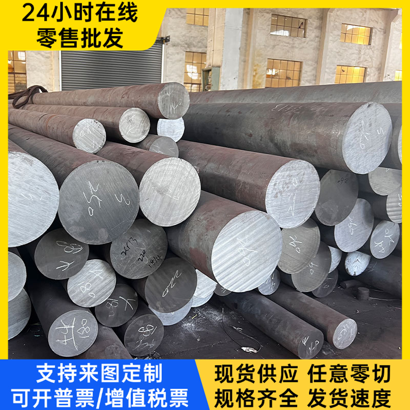 SUS304 不锈钢S32750 2507钢板 SUS431 圆棒 SUS630 锻件309S 431