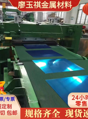 503H40易切削钢S65CF易车铁25CRMOV冷拉光亮棒11SMNPB30圆钢 铁棒