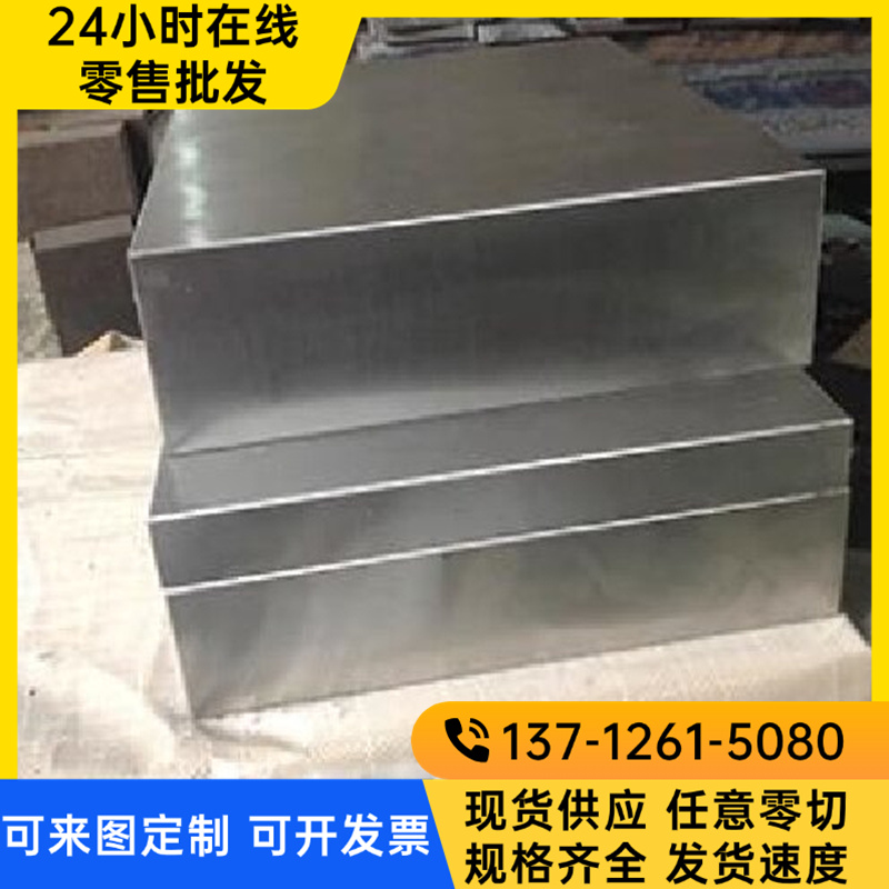 Q235 Q345 Q235B冷轧钢板卷带SPCD-SD冷扎板 BTC40汽车板冷轧卷