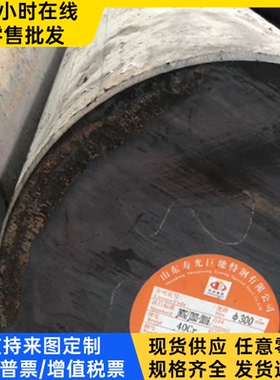 ST15汽车板 BUSD BUFD HC1200/1500MS冷轧板 CR260/450DP 冷轧卷