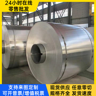 VIKING冷作模具钢圆棒薄板扁钢PDS3 精板锻板 CR8冲子料X210CrW12