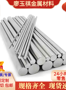 铸造压铸ALSi10MgCu ADC12 A360 ZL102 A356 A380 YL112合金铝锭