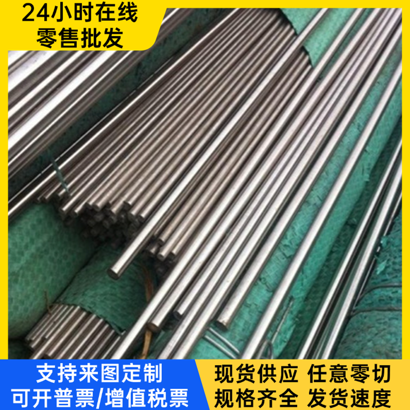 GMW3399-M-ST-S HR580T/330Y-DP UNCOATED U 冷轧板卷 汽车钢板卷