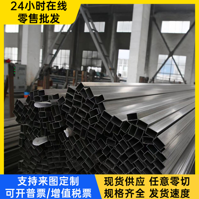 DC06 JSC590P冷轧板Q195B高强度SPCF Q235AF NKHA590SF冷轧卷分条