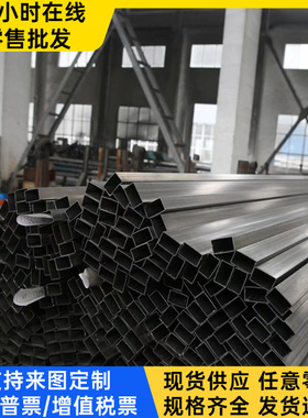 35crmo合金钢 Q345D 20CrNiMoA圆棒 1Cr13不锈钢 25cr2mo1v圆钢