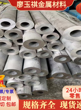 M390粉末高速钢 ASP42 ASP53 PM23圆钢 S290粉末不锈钢